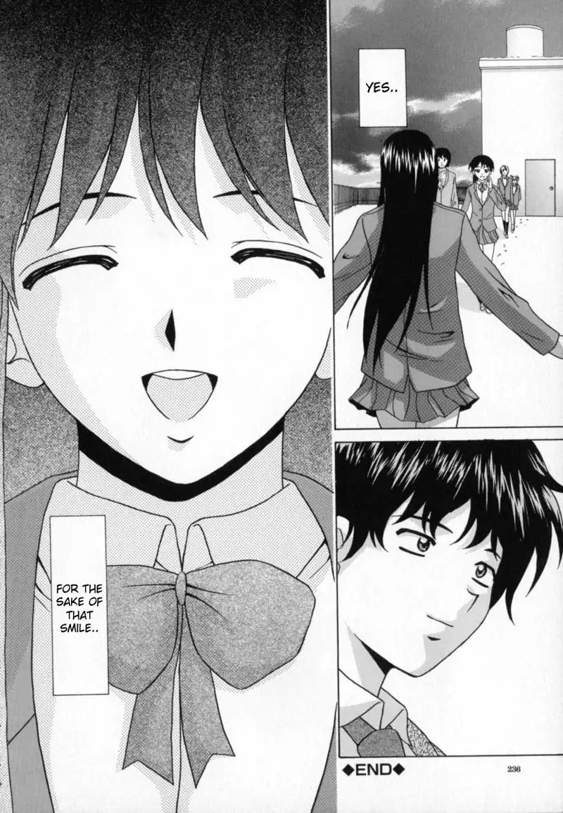 Aozame 9