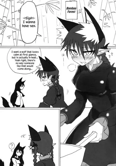 Neko x Wolf. | Cat x Wolf