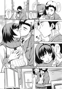 COMIC Tenma 2009-04