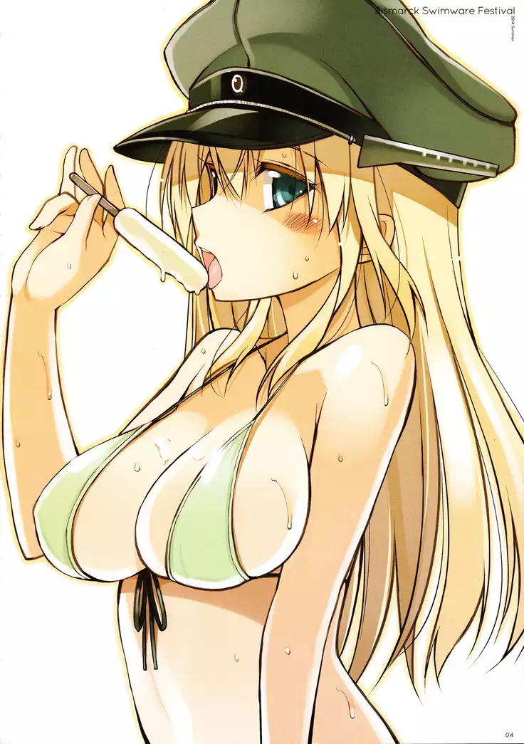 BisColle -Bismarck Collection 2014- | 俾斯收藏 -Bismarck Collection 2014-