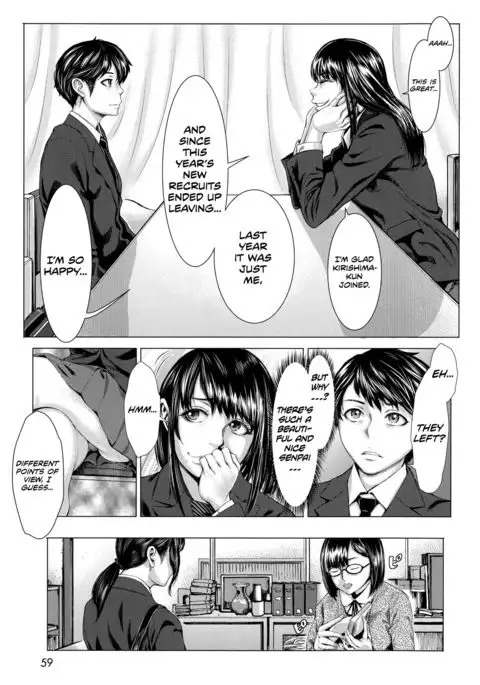 Bunkakei no Seijun Bitch Zenpen