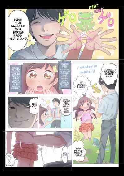 [Fishin&Loli] Gekimoe ~Junjou Yua-chan ga Do-S Sensei to Kindan no Koi! Akai ○○ de Musubare Kyousei Mesuana Kaihatsu. Muriyari Naisho Nakadashi Kimerarechatta Hanashi~ | Innocent Girl Yua-chan - forbidden love affair with sadistic teacher.... [English]