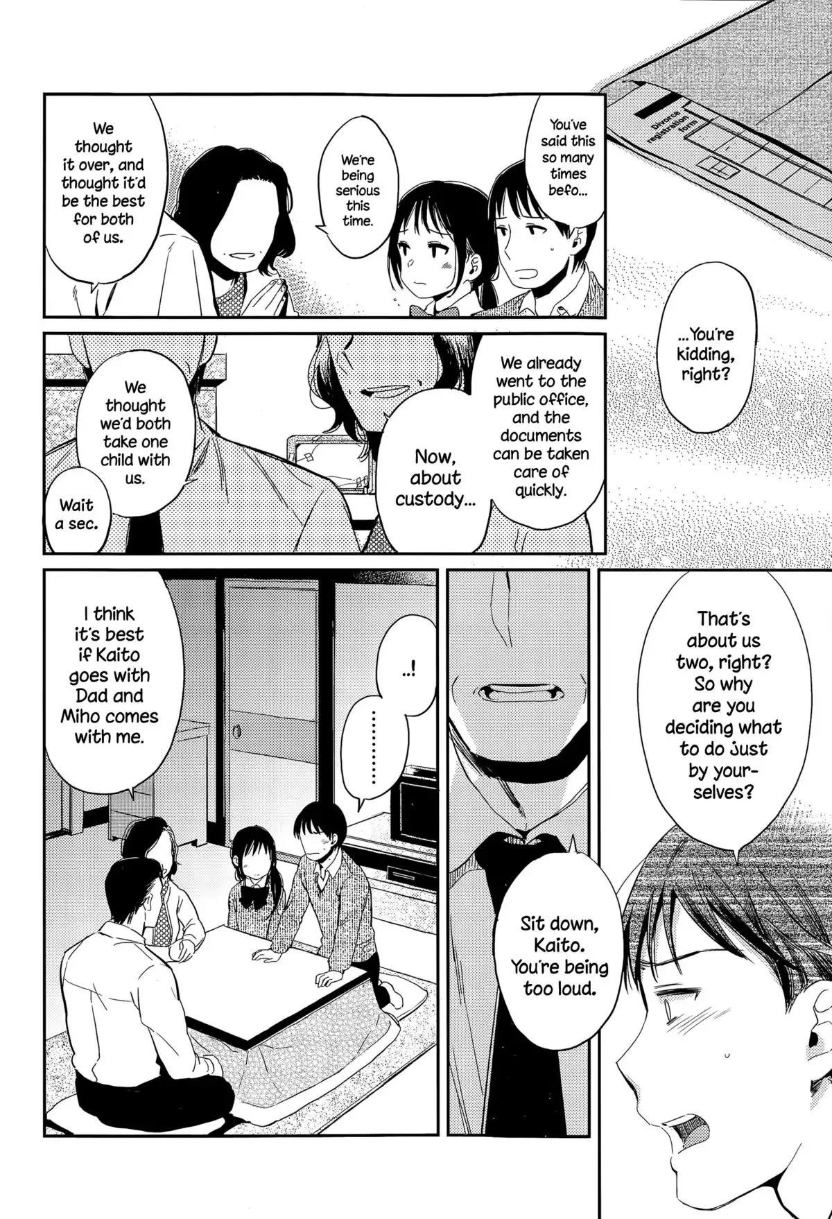 Fuyu no Hashikko {NecroManCr}