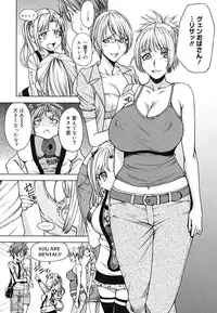 [Ooshima Ryou] Yorokobi ni saku Karada