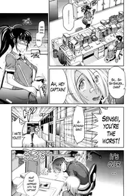 [DISTANCE] Girls Lacrosse Club + Bonus Chapter 8 + Bonus Booklet Melon [English] [The Lusty Lady Project]