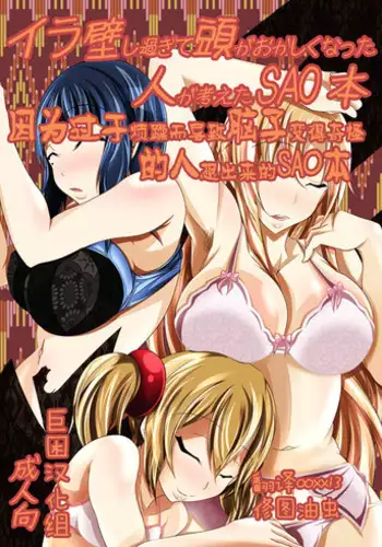 [Bitch Bokujou (Bokujou Nushi K)] Hero no Inai Sekai (Boku no Hero Academia) [Digital]