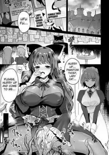 Seigi no Heroine Kangoku File Vol. 15