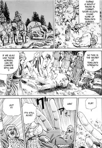 [Kago Shintarou] Chou Douryoku Mouko Daishuurai - The Ultra Power Mongol Invasion | Super Powered Mongolia Invasion [English] [Caterpillar]