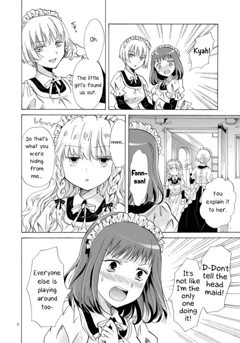 Chiisana Maid-san no Himitsu | The Little Maid's Secret