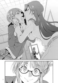 (C87) [Kaguya Hime Koubou (Gekka Kaguya)] THE iDOL M@STURBATION (THE IDOLM@STER) [Chinese] [沒有漢化]