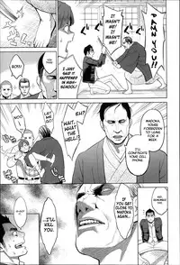 [Mikami Cannon] Zecchou Yokkyuu Ch.1, 4-5, 10 [English] =Tigoris Translates= =Noraneko=
