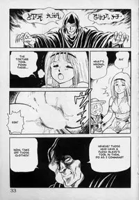 [Kono Donto] Dorei Senshi Maya / Slave Warrior Maya Vol.1 Ch.1-4 [English] [Kusanyagi]