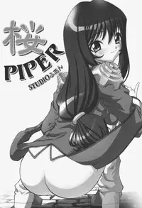 (C60) [Studio Huan (Various)] Sakura PIPER (Various)