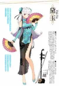 (C94) [T2 ART WORKS (Tony)] Tony MAGAZINE Special Edition (Various)