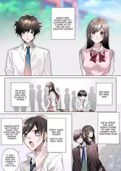 Classmate to Irekawatta Boku no Ecchi na Sankaku Kankei!? | My Erotic Love Triangle Relationship After Bodyswapping With A Classmate!?