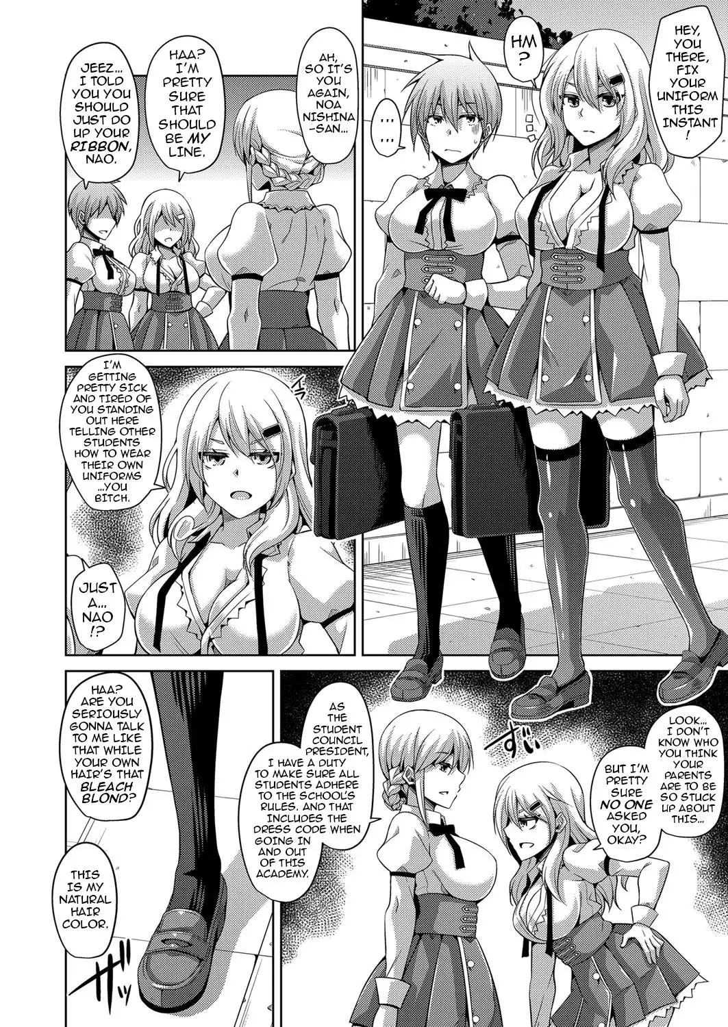 Hanazono no Mesudorei | The Slave Girls of the Flower Garden Ch. 1-4
