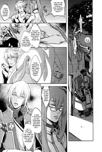 (C80) [nizimu (Me)] Futari | Two (BLAZBLUE) [English] [RagJin Scans]