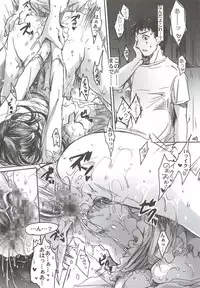 [Flieger (Ten)] Yamato Nadeshiko