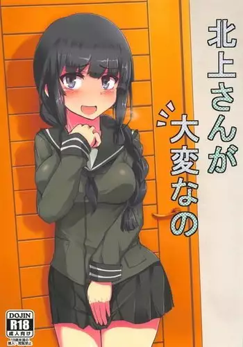 ?????????