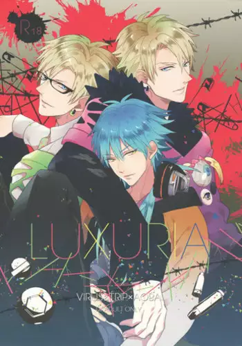 Double Haruka Returns