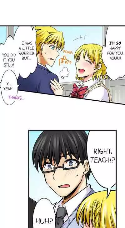 [Aoi Yumi] Doushite Sensei to Sex Shicha Dame nan desu ka? | Why Can't i Have Sex With My Teacher? [English]