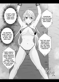 [Crimson Comics] Crimson Dream [English]