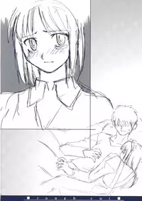 (CR29) [TYPE-MOON (Takeuchi Takashi, Kirihara Kotori)] Tsukihime Dokuhon (Tsukihime)