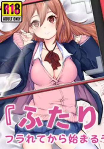 M.L検事はなのか？