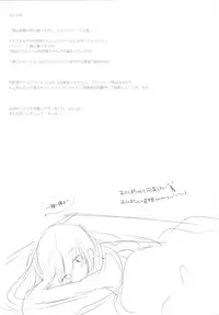 [Kokusai Tenjijou Uramon (Nabe Wataru)] Abukuma My Love Season 2 (Kantai Collection -KanColle-) [Digital]