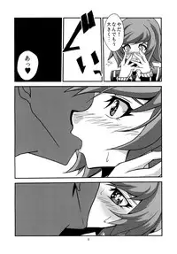 [Studio Strike (KET)] Aoi-chan to Koibito ni Narimashita (Yu-Gi-Oh! VRAINS) [Digital]