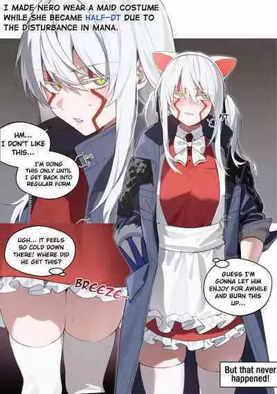 [bechu] Maid DT female Nero CG (❗️V/Nero♀️) [English]