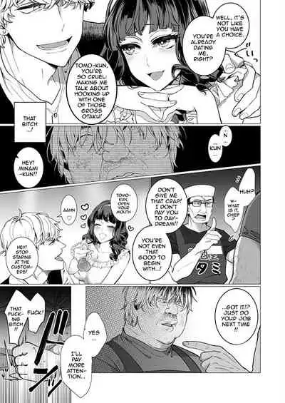 OtaCir no Hime Saimin Choukyou NTR Keikaku 1 | The One Girl In The Group Of Geeks - Hypno Training NTR Plan 1