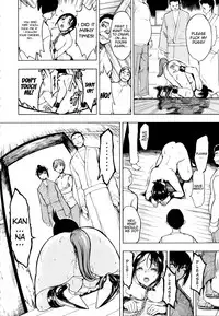 [Hakaba] Kedamono no Ie (Joukan) | The Beast House [English] {Chocolate + doujins.com}