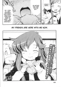 [Anthology] Slave Heroines Vol. 16 [English] {Kizlan&GjustG}