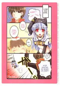 [Twinkle Snows (Minamura Haruki)] Honey Money (Ragnarok Online) [English]