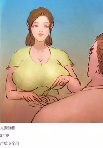 【Handcuffs】【手錠】【手铐】私人画家