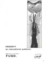 [Studio AQA (FUGO)] Studio Aqa e Youkoso!! (Various)