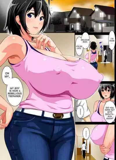 [Kobuta no Yakata (Rara8)] Reibo Misaki ~Kinpatsu Musuko to Onaho Haha~ | Slave Mother Misaki ~Blond Son and Onaho Mother~ [English]