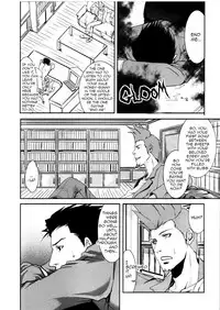 (Sabaki no Niwa 24) [Byakuya (Yukari)] Shiro [Byakuya Sairokushuu] (Ace Attorney) [English]
