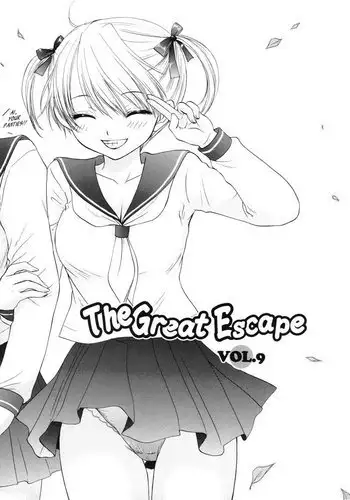 甘やかしメイトぴあ