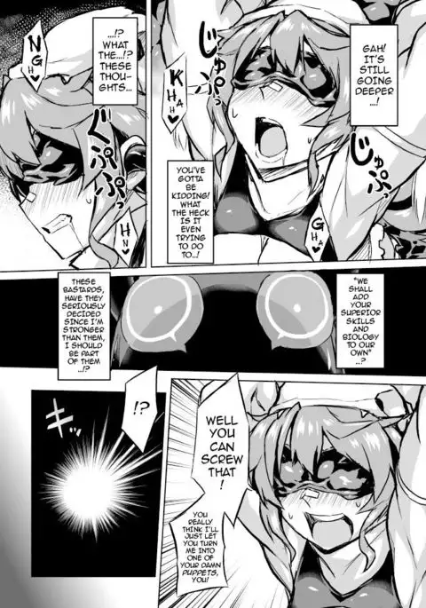 Osoreteita Red King Senpai no Haiboku Sengen | The Dreaded Red King-Senpai Admits Defeat