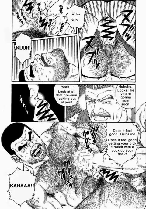 Kimiyo Shiruya Minami no Goku Chapter 01-09