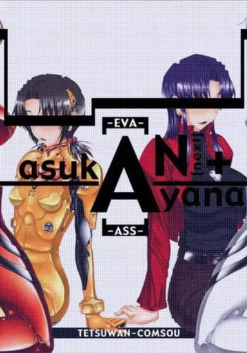 "AN+"