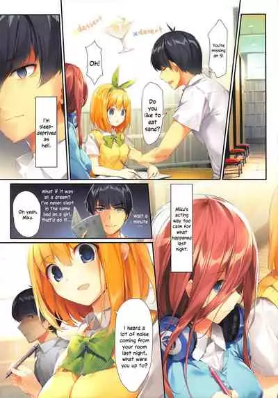 Miku ga Kisei Jijitsu o Tsukuru Hon | A Comic in which Miku Makes it Official