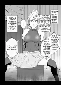 [Crimson Comics] Crimson Dream [English]