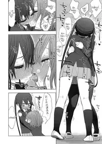 (C81) [Jishaku no Sunaba (Porosuke)] Yui Azu Tinpo Mugi Anal + Omakebon (K-ON!) [English] [Kamikakushi]