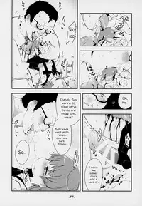 (C94) [02 (Harasaki)] Kimi ga Kawaisugiru kara | That's Because You're Just Too Cute (Hatoba Tsugu) [English] {atomicpuppy} [Incomplete]