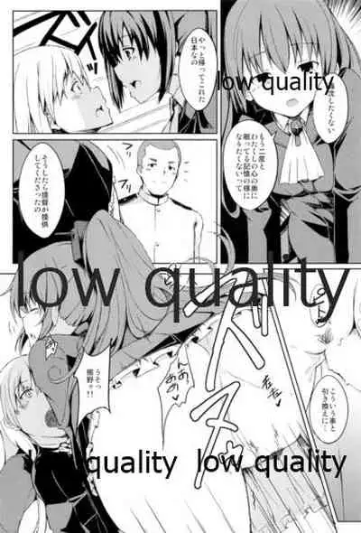 つりのぶせ