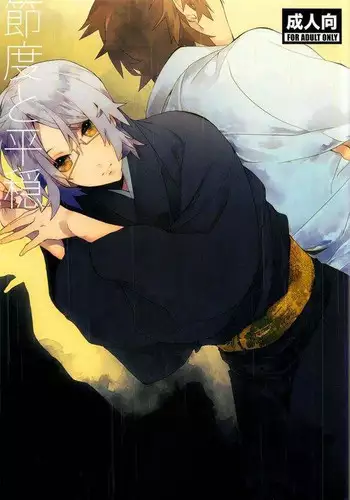 [Kamu C] kowamote jōshi no XL saizu ga hairimasen!~ Chippai hamu chanto zetsurin same-kun no kaihatsujijō ~ | 小穴塞不下严酷上司的XL尺寸肉棒！～贫乳仓鼠小姐和大屌鲨鱼先生的开发情况～ 1-3 [Chinese] [莉赛特汉化组]