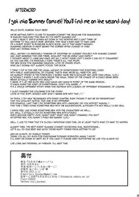(SC60) [Futanarun (Kurenai Yuuji)] Futanari Roshutsu Mania 7 | Futanari Exposure Mania 7 [English] =SW=